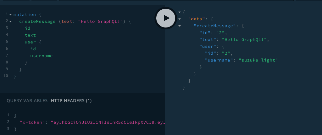 /contents/blog/2019-12-14-graphql-server-authentication/create-message-succeeded.png