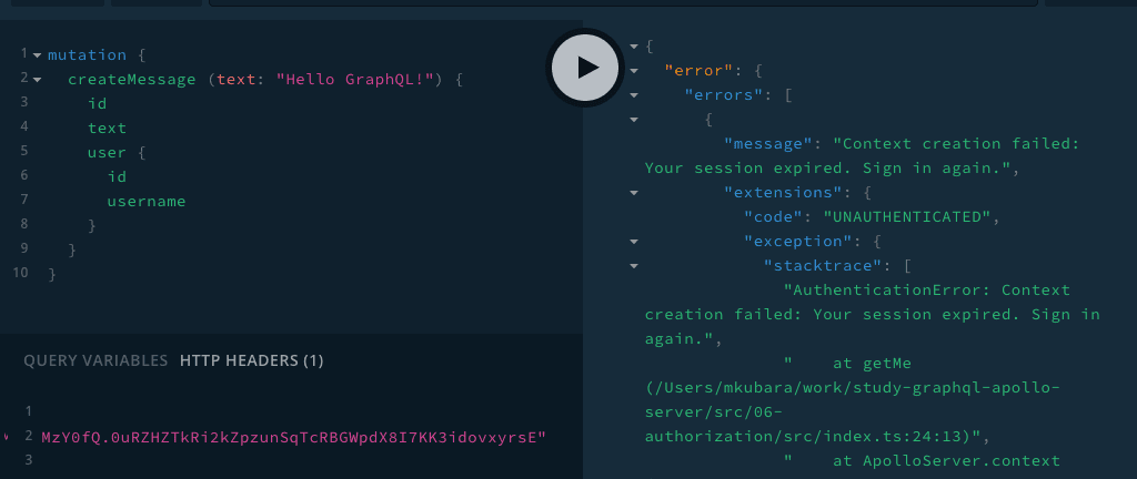 /contents/blog/2019-12-14-graphql-server-authentication/token-expired.png