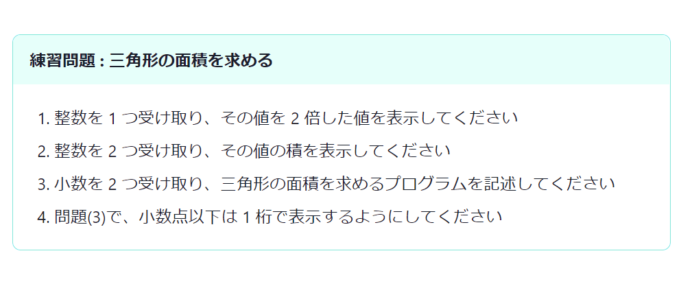 /contents/snippet/2021-01-12-remark-custom-blocks/remark-custom-blocks.png