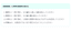 2021-01-12-remark-custom-blocks